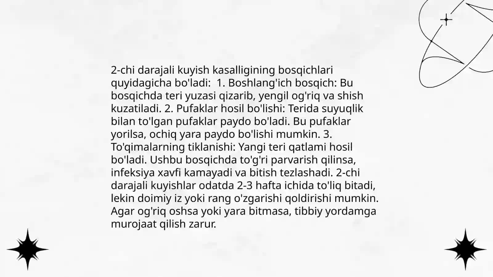 Kuyish kasalligi 4