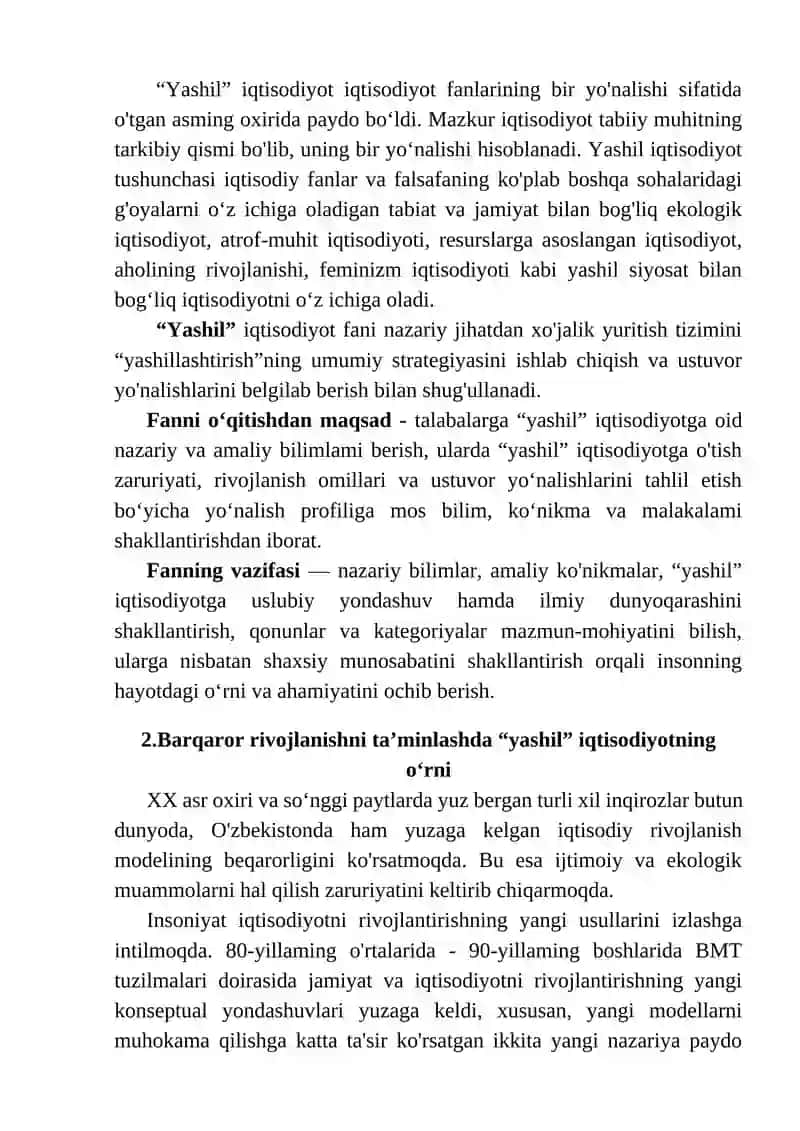Yashil” iqtisodiyot fanining predmeti va vazifalari barqaror rivojlanishni ta’minlashda “yashil iqtisodiyot”ning o’rni. 4