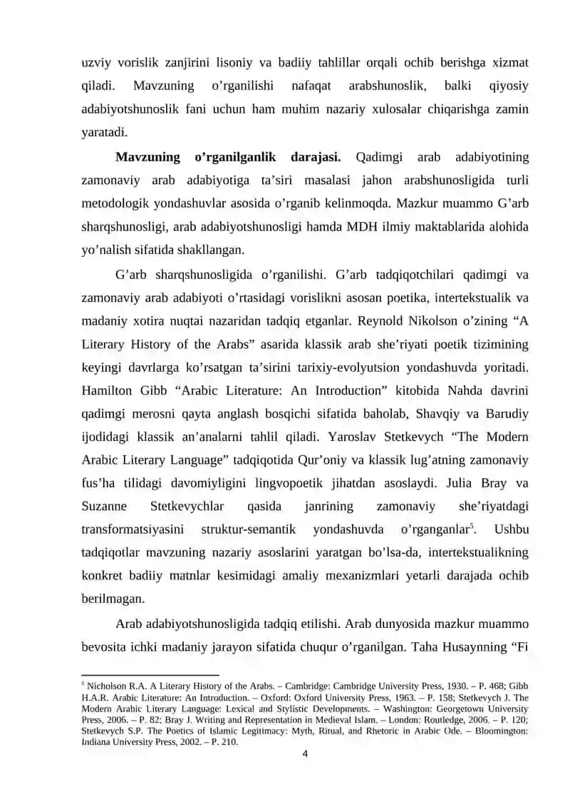 DIPLOM ISHI Qadimgi arab adabiyotining hozirgi zamon arab adabiyotiga ta’siri 4