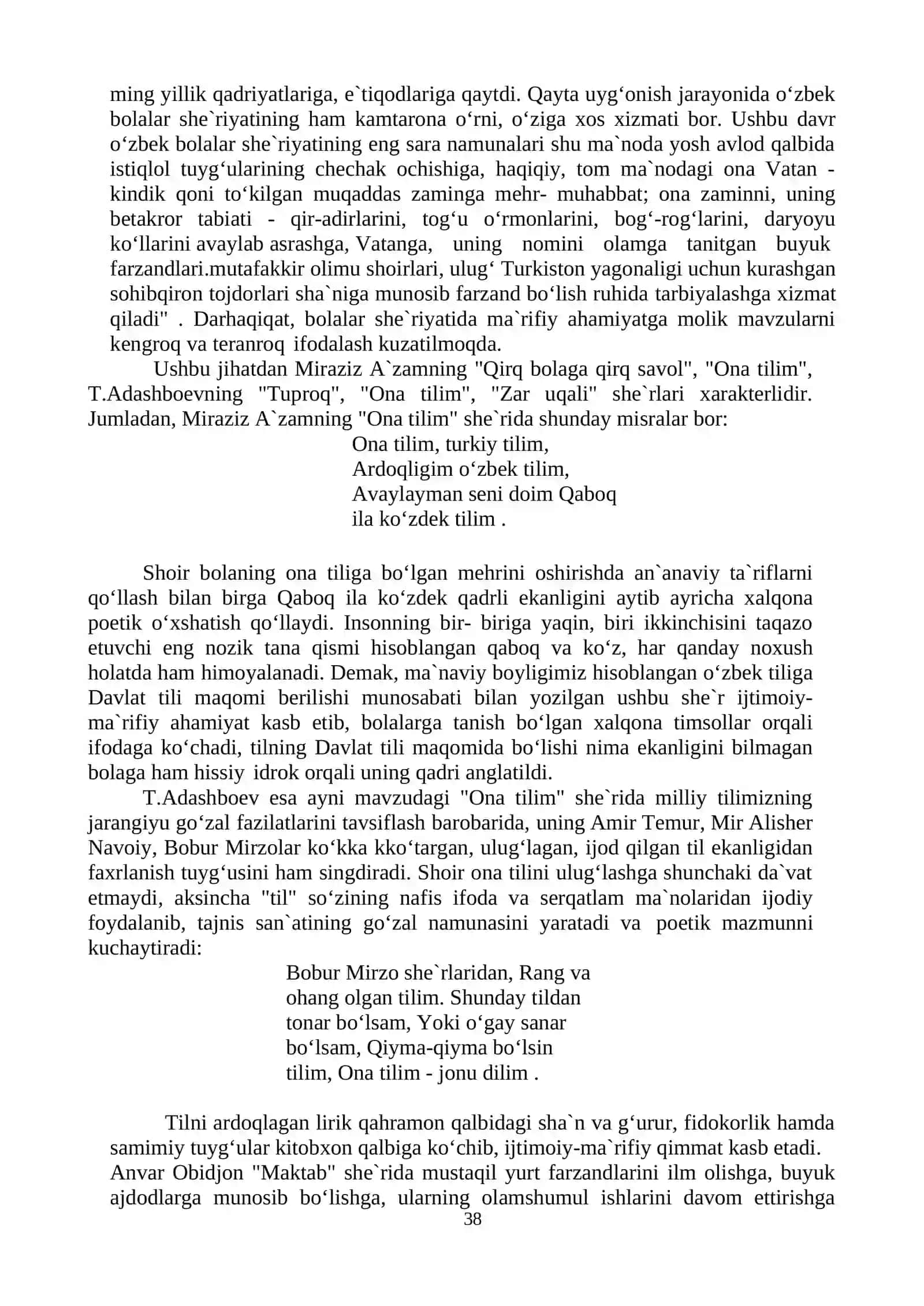 ISTIQLOL DAVRI BOLALAR SHE’RIYATI 4