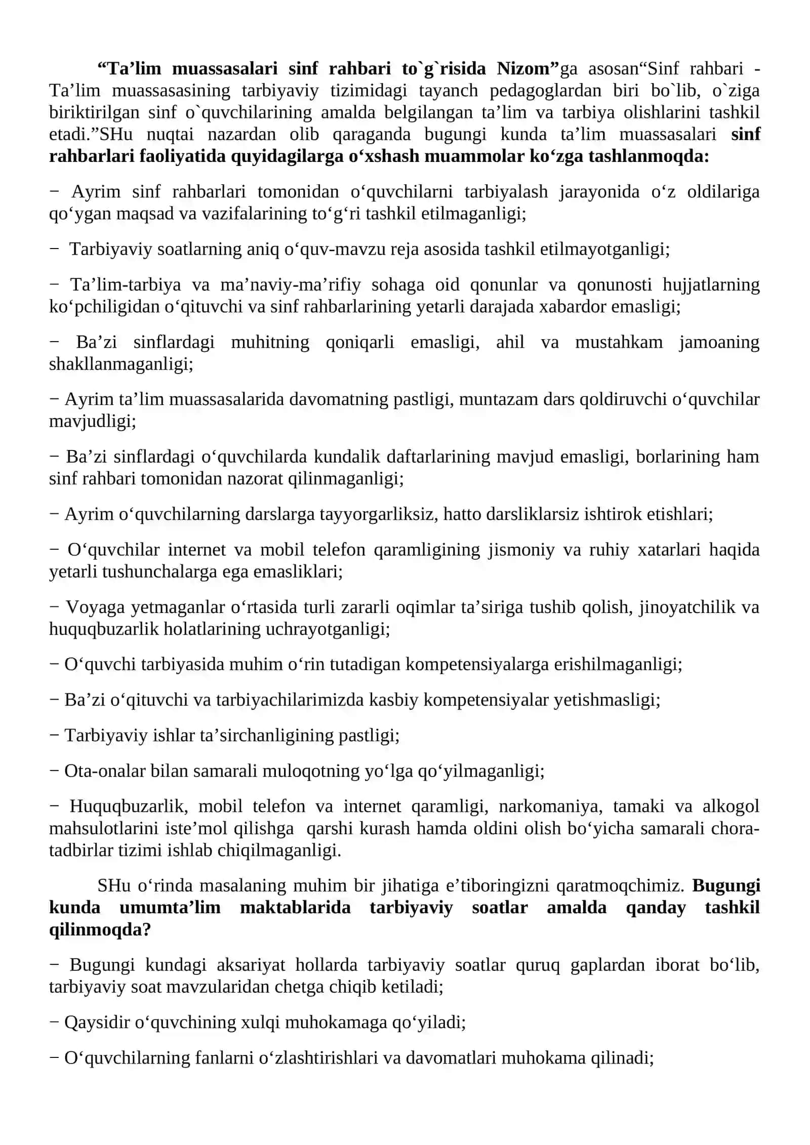 Sinf soati_7-sinf 4