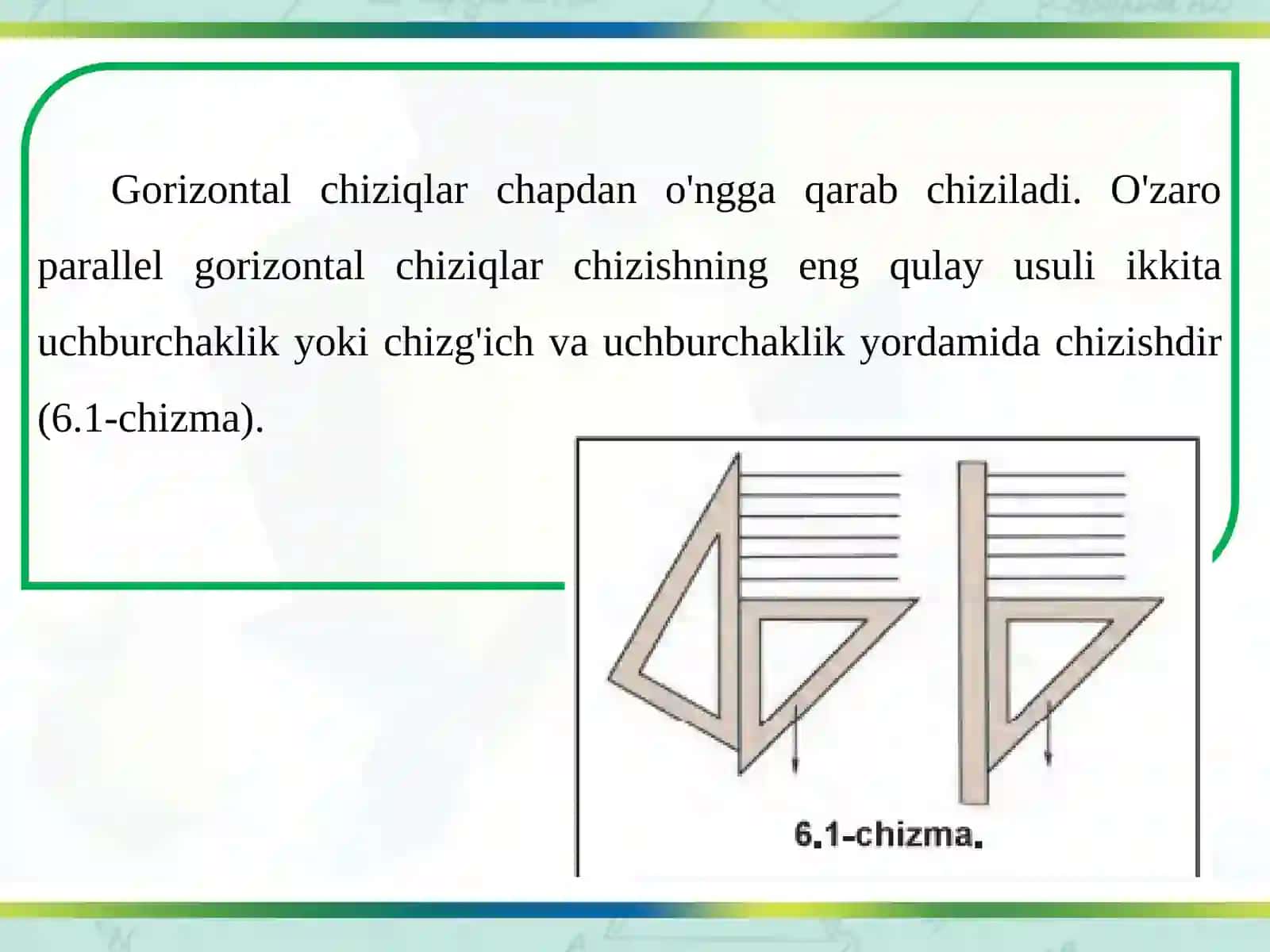 8-sinf chizmachilik darsligi asosida 6-mavzu: Geometrik yasashlar. Turli xil chiziqlar chizish 4