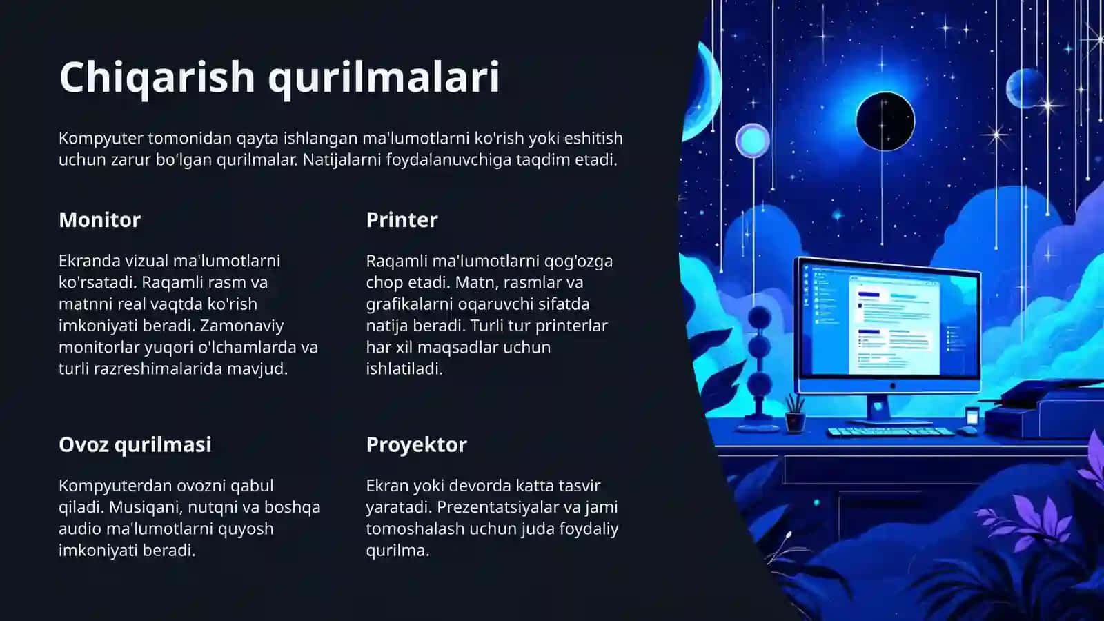 Kompyuterning tashqi qurilmalari 4