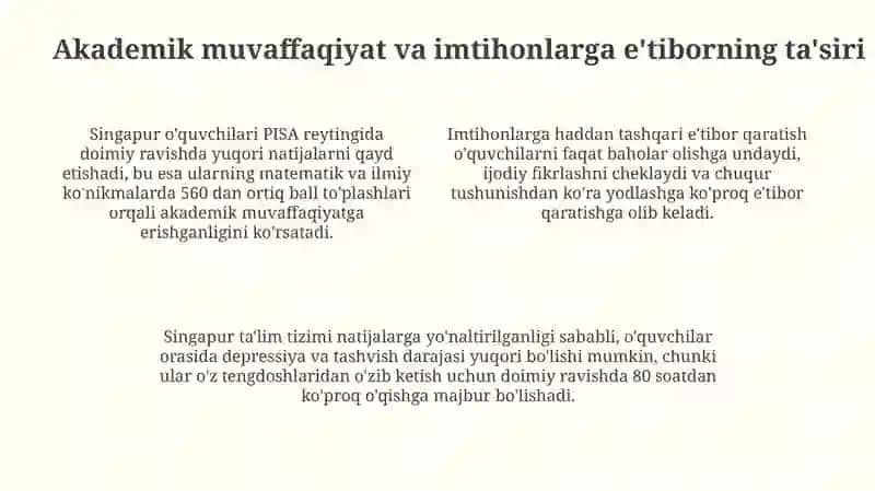 Singapur taʼlim tizimi afzalliklarvakamchiliklari 4
