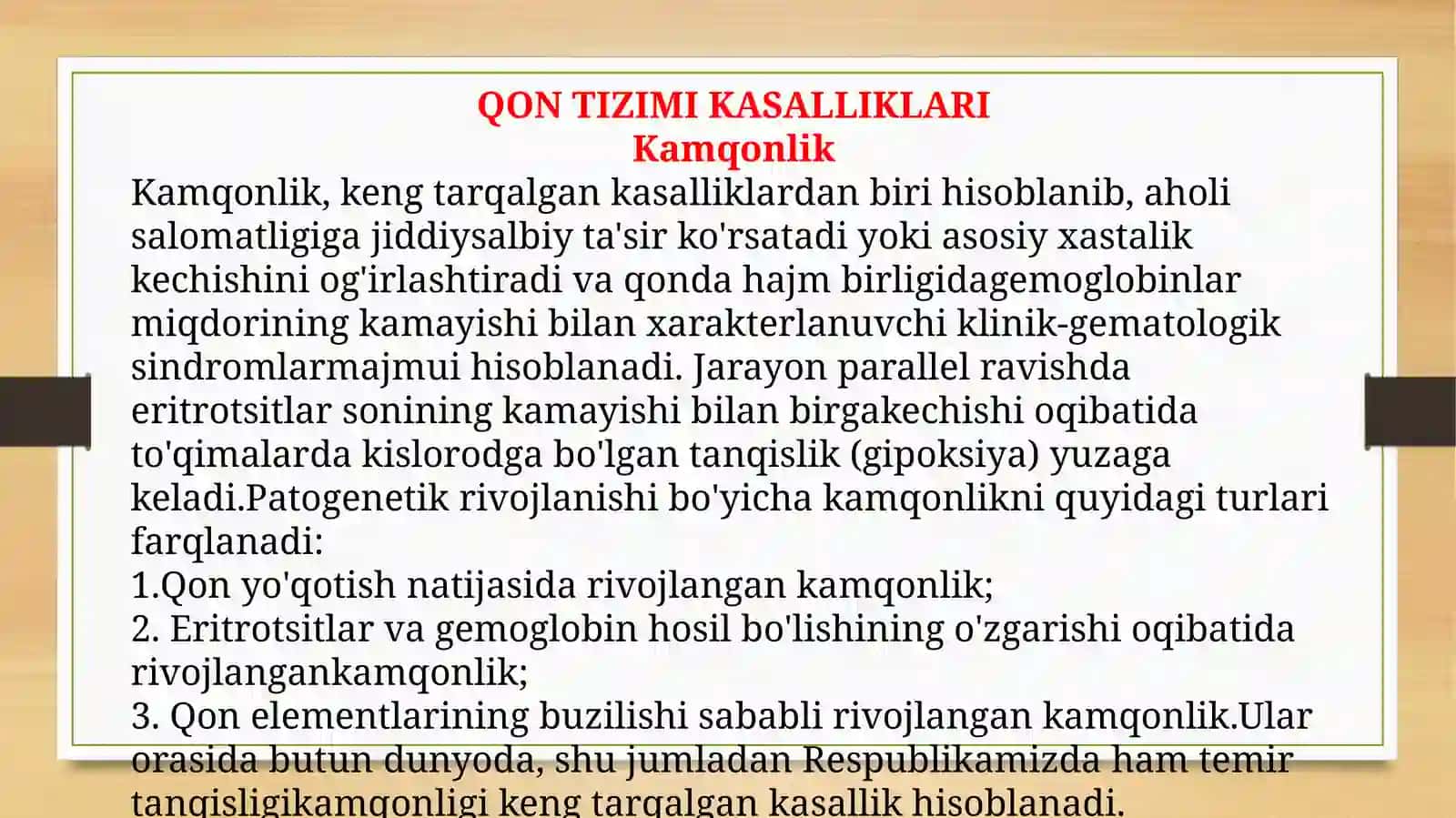 Qon tizimi. Qon tizimi
kasalliklari semiotikasi. Anemiyalar
simptomatologiyasi. Temir yetishmovchili 4