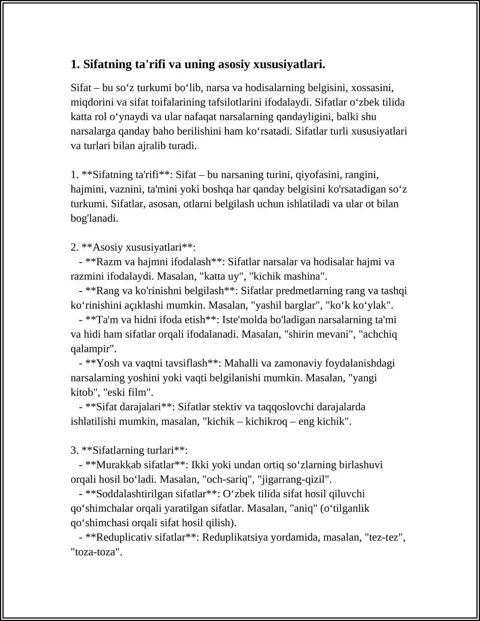 BOSHLANGʻICH SINFLARDA "SIFAT" MAVZUSINI OʻRGATISH METODIKASI 4
