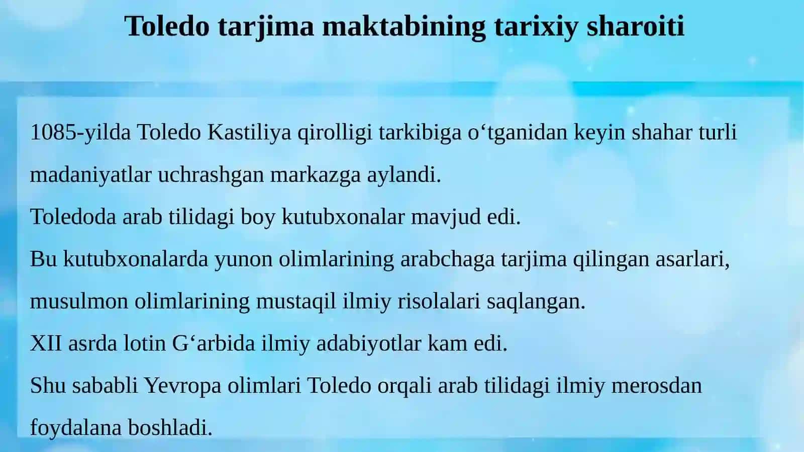 Toledo maktabida lotin tiliga tarjima qilingan aniq fanlarga oid asarlar. 4