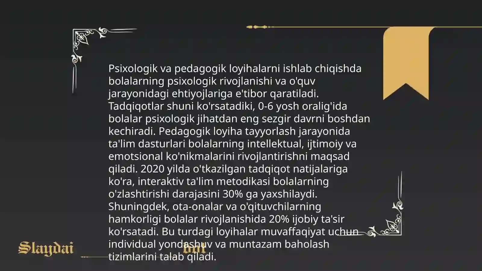 Inklyuziv taʼlimning psixologik pedagogik shakllari 4