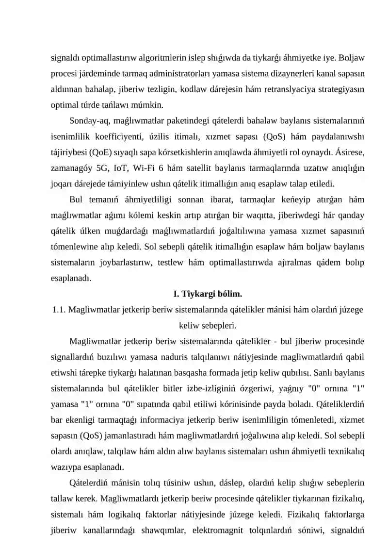 Maǵlıwmatlar páketinde qátelik bolıw boljawın esaplaw 4