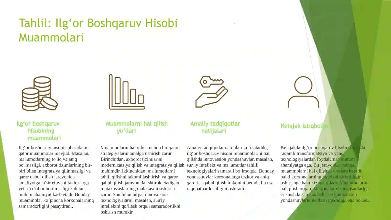 Ilg‘orboshqaruvhisobiyo‘nalishidagi nazariy qarashlar va amaliy tadqiqotlar 4