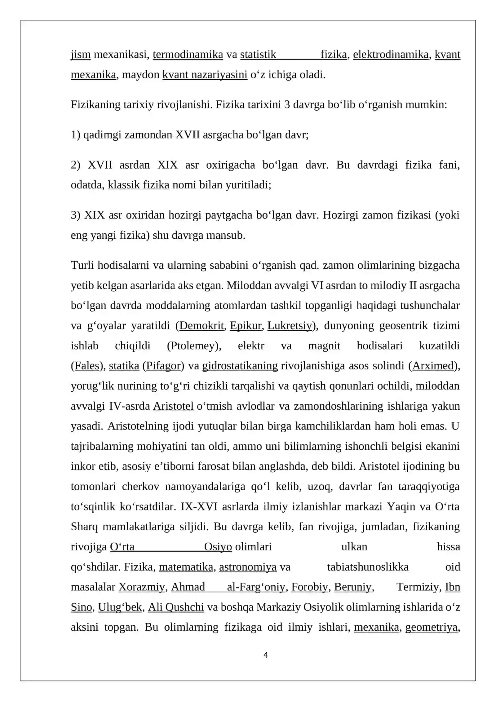 FIZIKA VA ASTRONOMIYA O‘QITISHDA FANLARARO BOG‘LANISHNING ILMIY-NAZARIY ASOSLARI 4