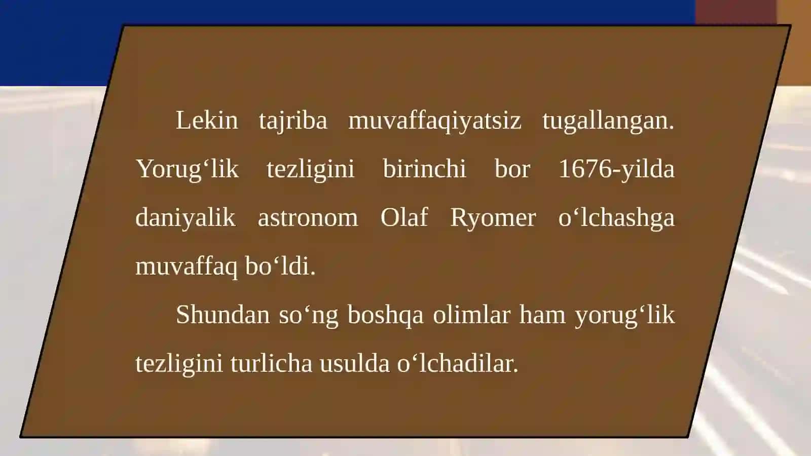 6-sinf Fizika fanidan Yorug'lik tezligi, qaytishi va sinishi dars taqdimoti 4