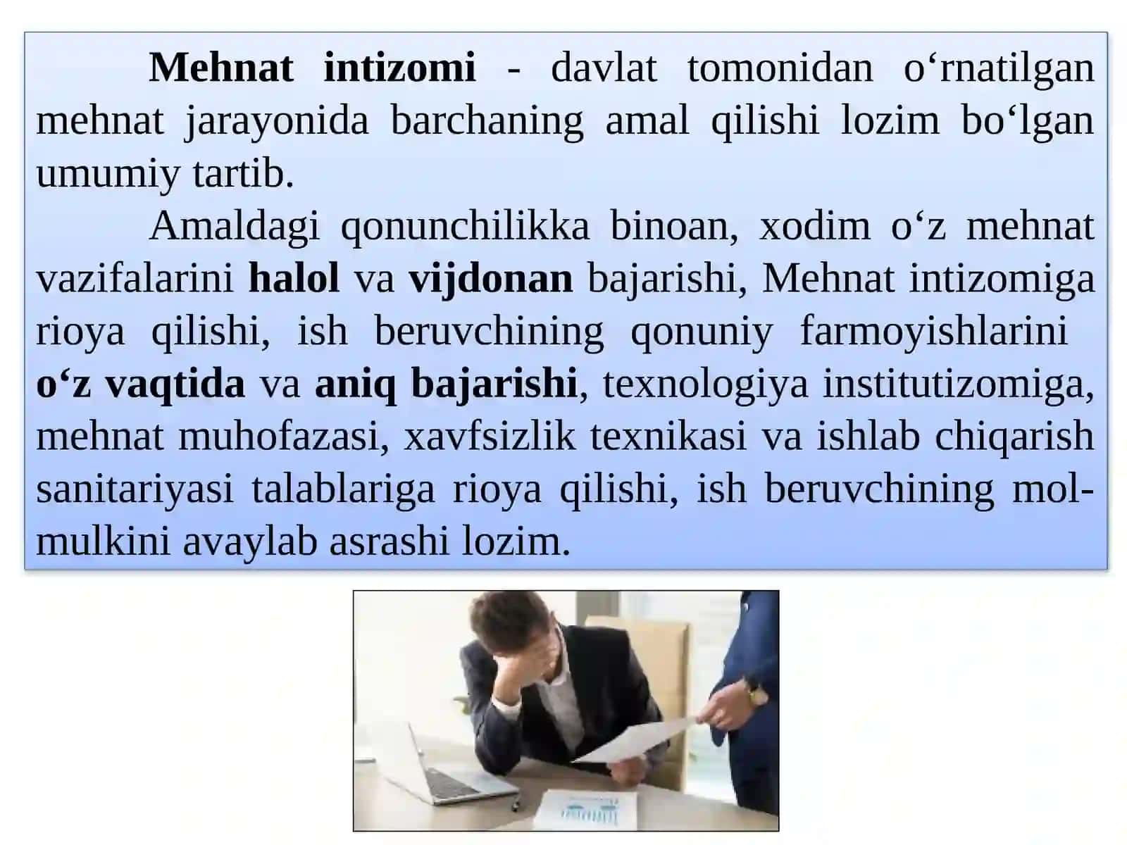 Fanning asosiy tushuncha va ta'riflari. Inson-mashina-ishlab chiqarish” tizimi, uning xususiyatlari 4