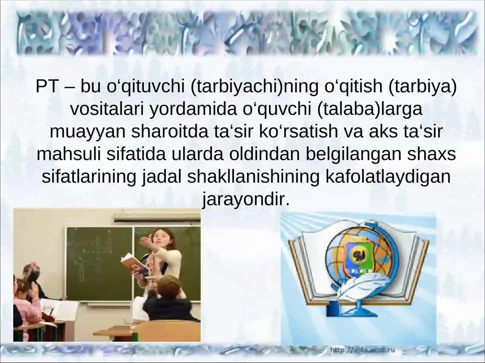 Pеdagоgik tехnоlоgiyalarni lоyihalashtirish va rеjalashtirish qоidalari 4
