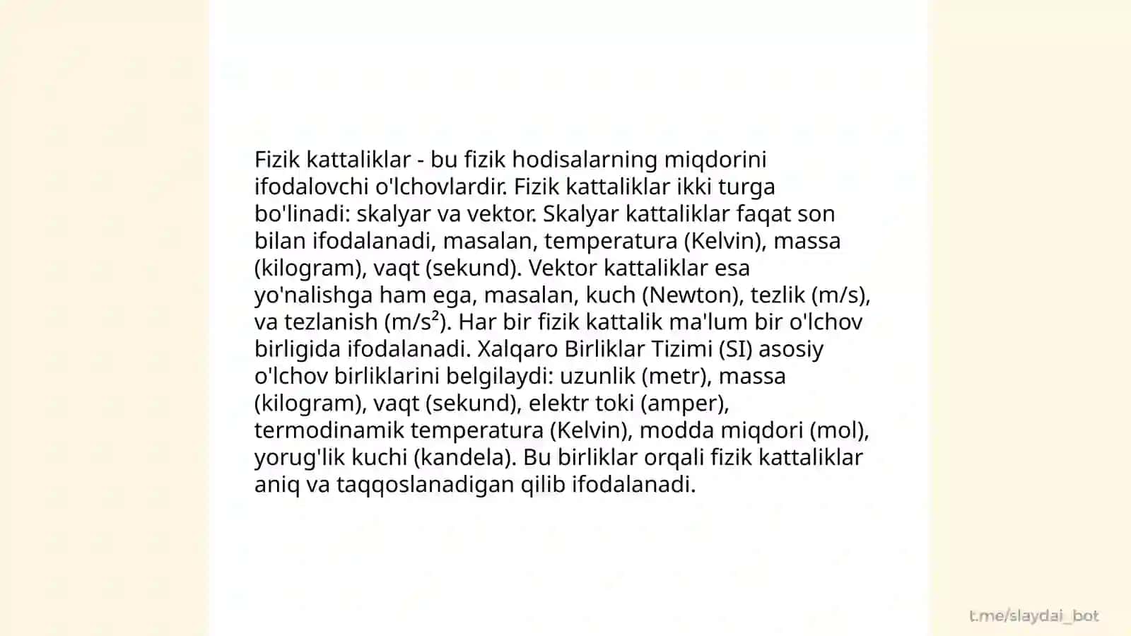 Kattalik va kattaliklarning birliklari 4