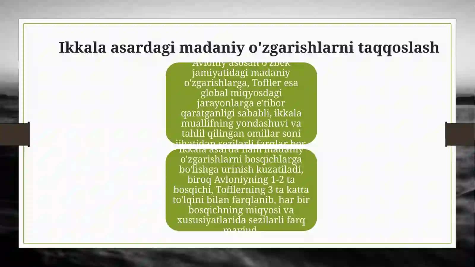 Madaniyat to‘lqinlari, Uchinchi to‘lqin 4