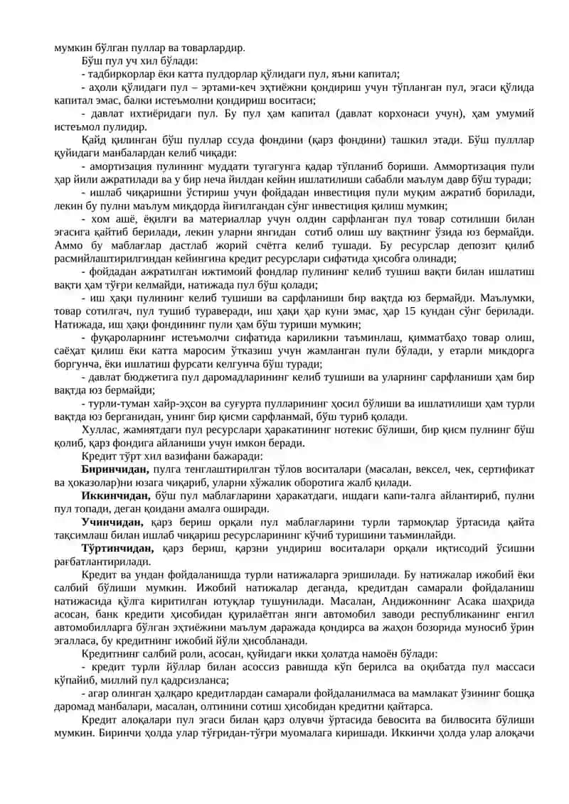 Кичик бизнес ва тадбиркорликнинг молиявий фаолияти 4