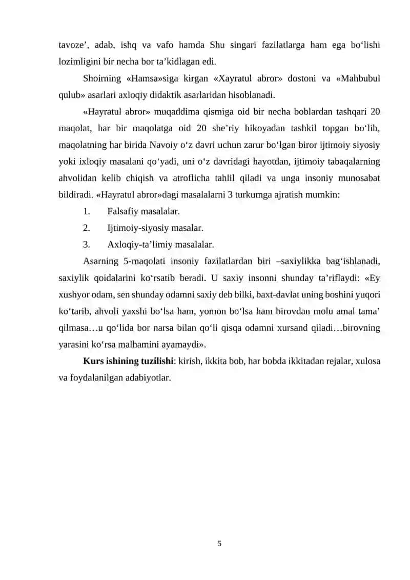 AHLOQIY TARBIYA JARAYONIDA ALISHER NAVOIY MEROSIDAN FOYDALANISH 4
