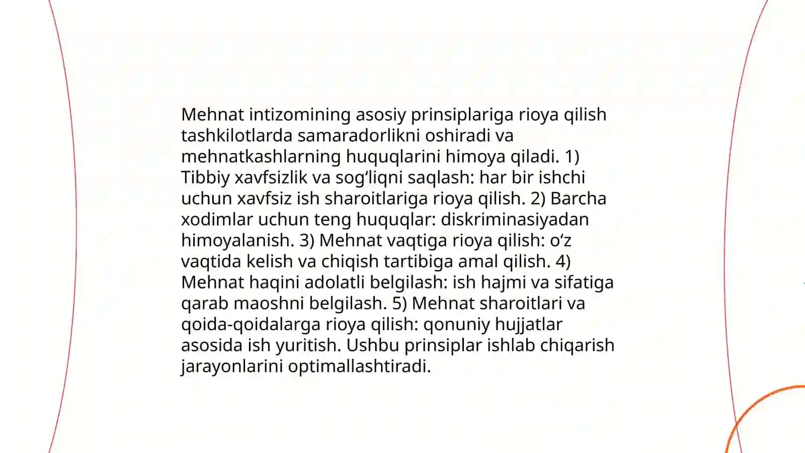 Ichki mehnat tartiboti qoidalari 4