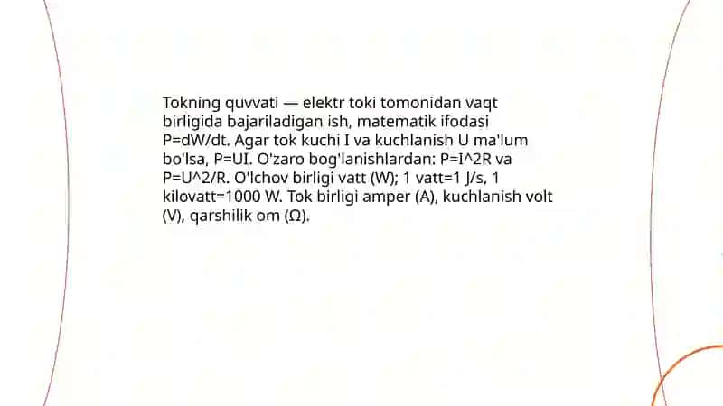 Tokning ishi va quvvati. Joul Lenz qonuni 4