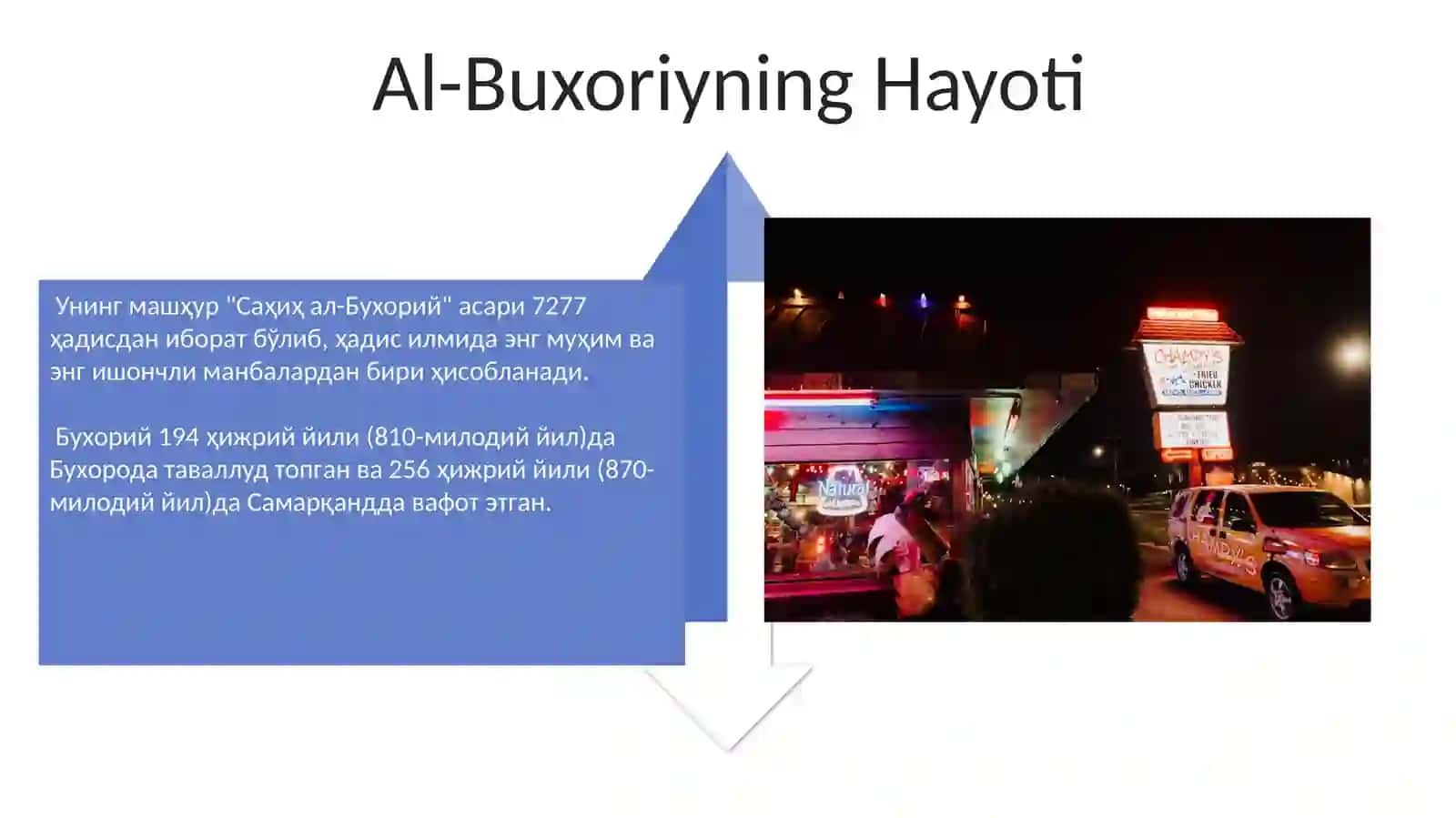 al-Buxoriyning Hayoti va Ta'limi 4
