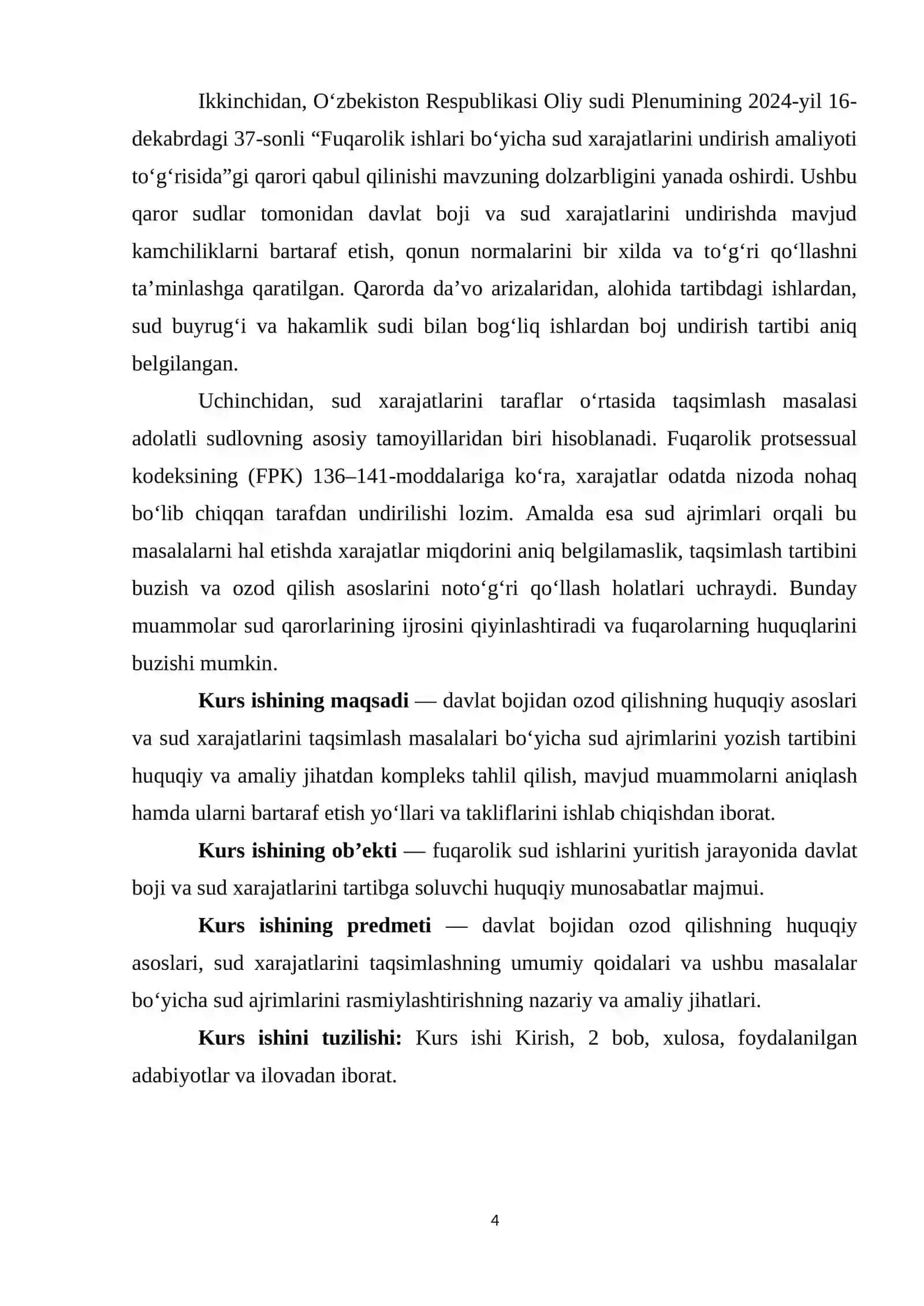 Davlat bojidan ozod qilish asoslari va sud xarajatlarini taqsimlash masalalari boʻyicha ajrimlar bilan izohlar yozish. 4