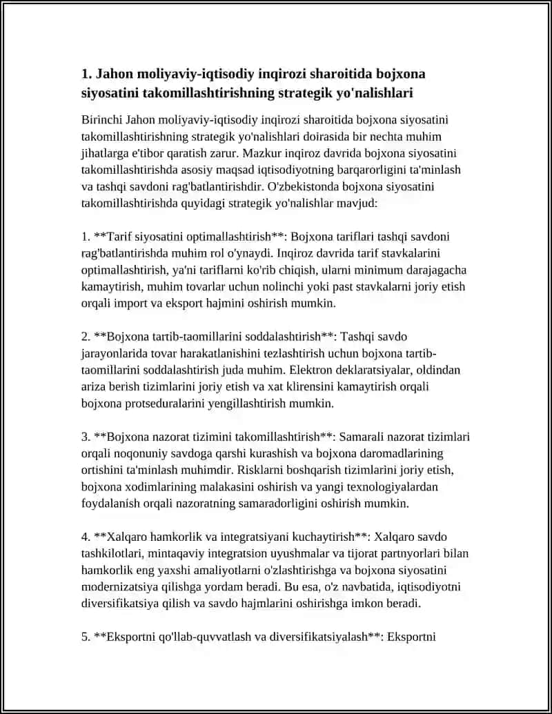 JAHON MOLITAVIY-IQTISODIY INQIROZI DAVRIDA O‘ZBEKISTON RESPUBLIKASI BOJXONA SIYOSATINI TAKOMILLASHTIRISH 4
