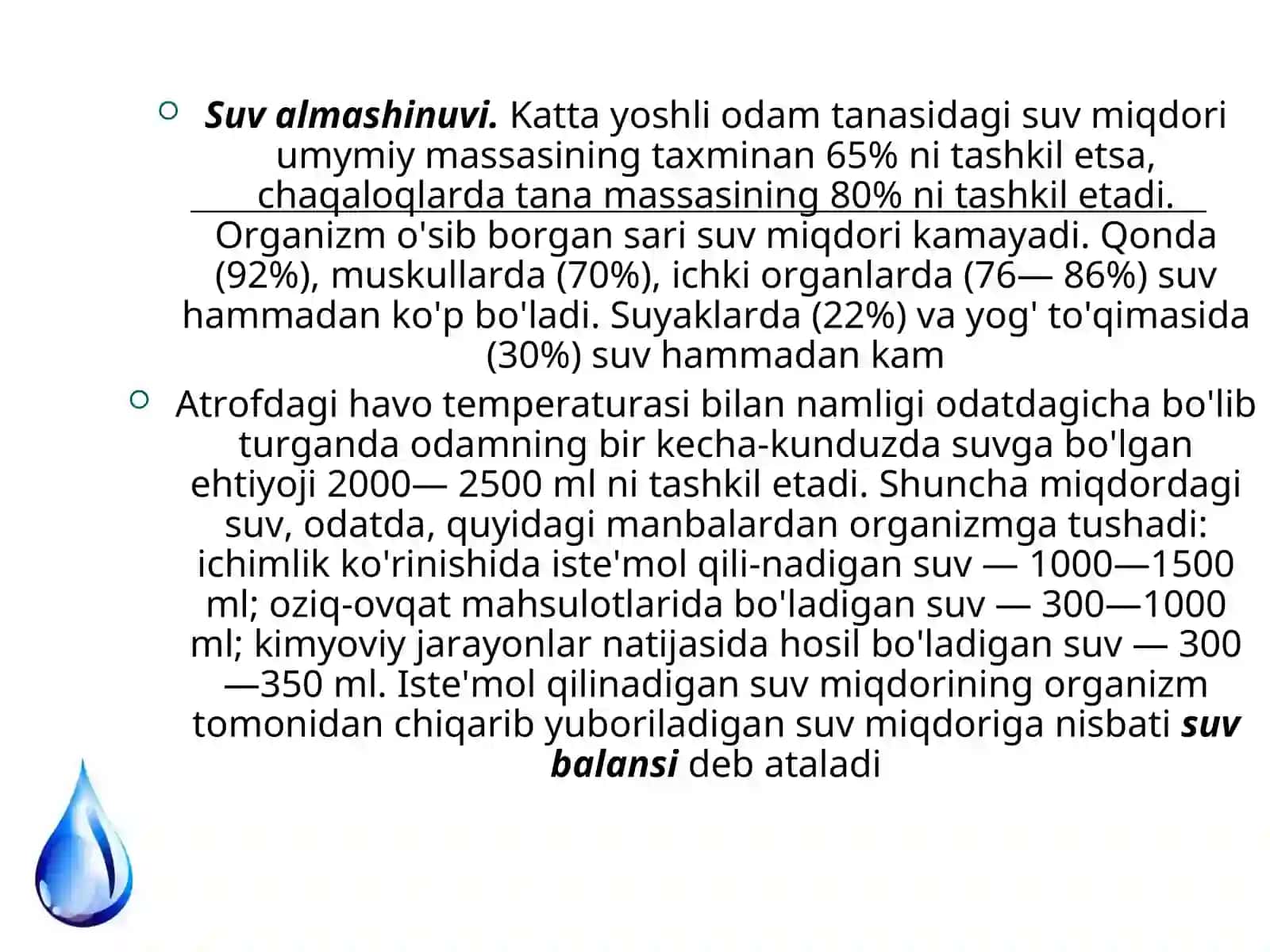 OVQATLANISHNING FIZIOLOGIK ASOSLARI 4