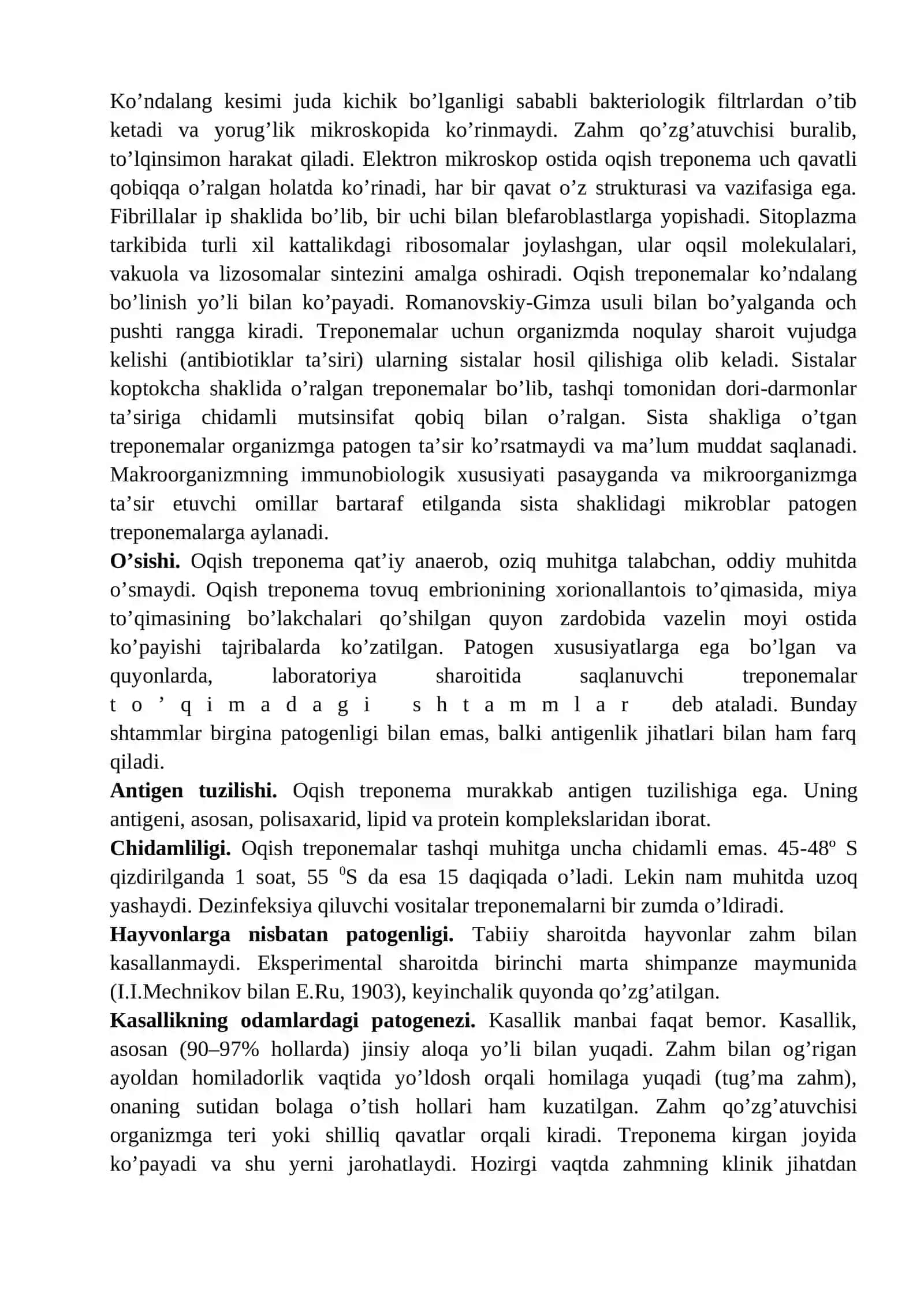 Спирохеталар 4