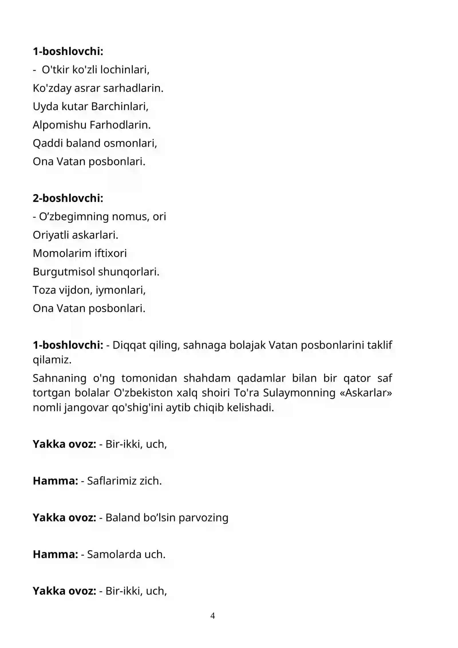 «Vatan himoyasi – muqaddas burch» bayram tadbiri ssenariysi 4