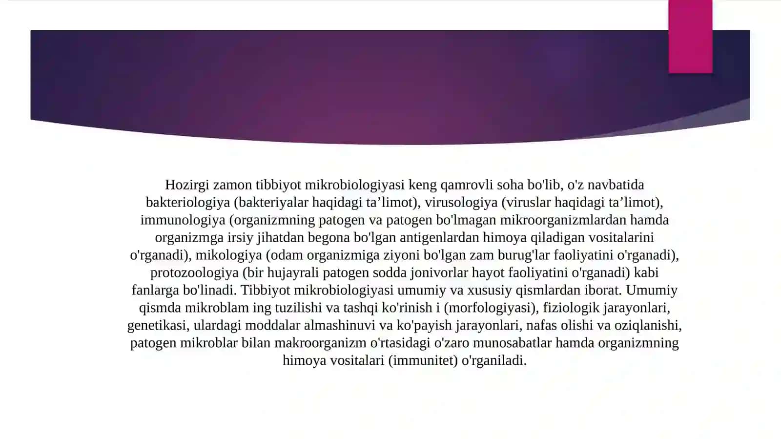 MIKROBIOLOGIYA, VIRUSOLOGIYA, IMMUNOLOGIYA, PARAZITOLOGIYA MODULINI RIVOJLANISHIGA HISSA QO’SHGAN DUNYO VA O’ZBEKISTONNING YETAKCHI OLIMLARI 4
