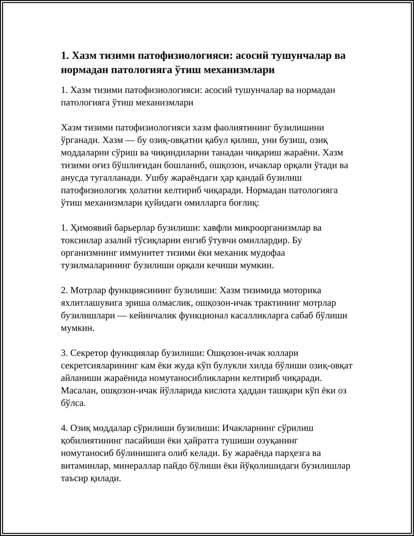 Хазм Тизими Патофизиологияси 4
