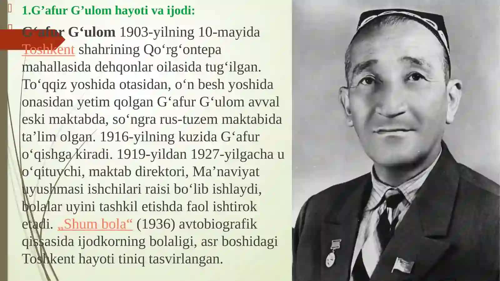 G'afur G'ulom: Bolalar Shoiri va Nosiri 4