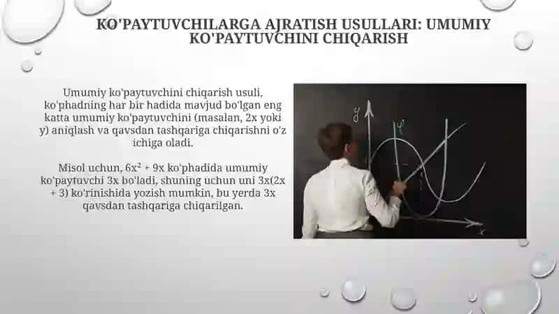 Koʻpxadlarni koʻpaytuvchilarga ajratish, tenglamalar tasnifi 4