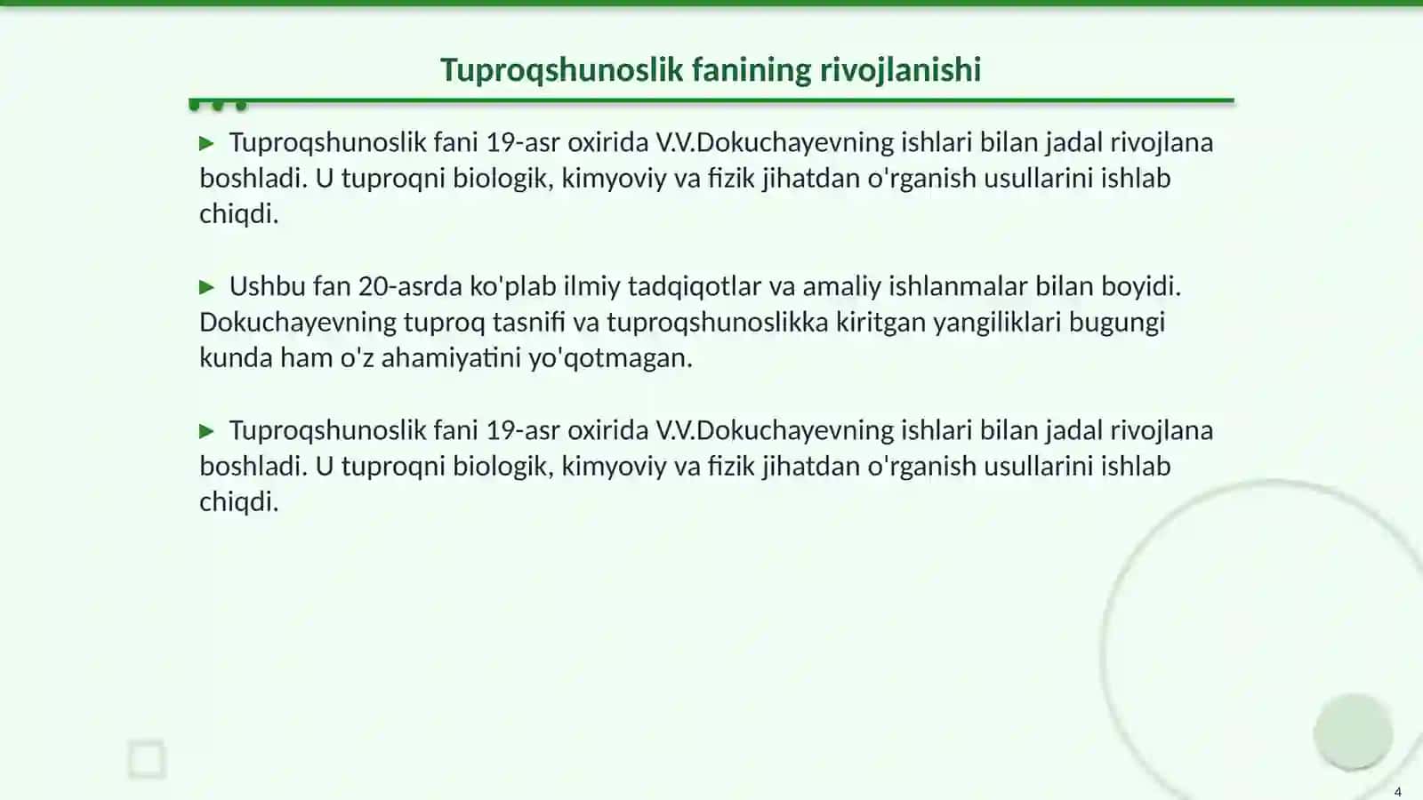 V.V.Dokuchayev-tuproqshunoslik va tuproqlar geografiyasining asoschisi 4