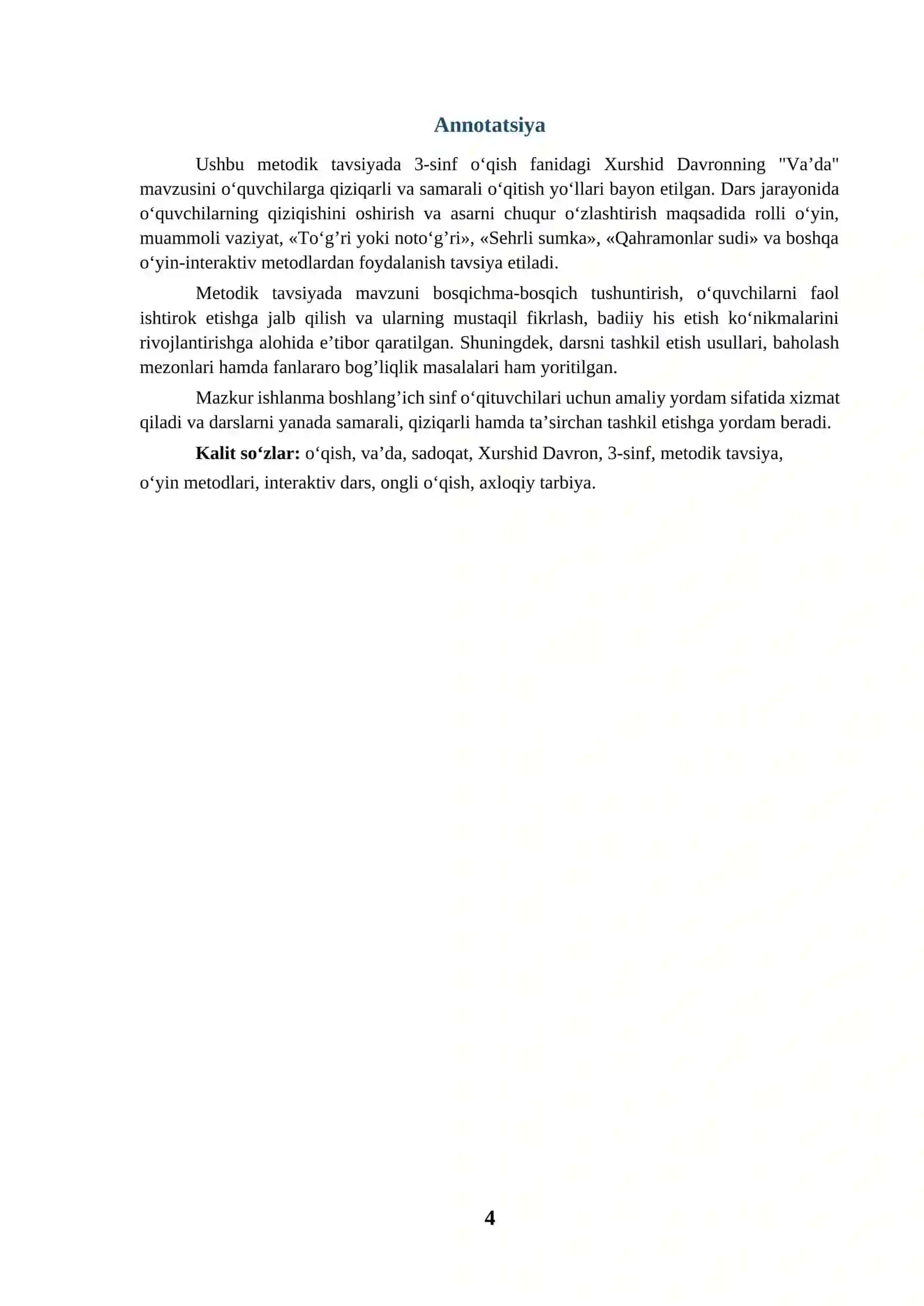 "VA’DA" ASARINI O‘QITISHDA O‘YIN-INTERAKTIV ASOSIDAGI METOD (METODIK TAVSIYA) 4