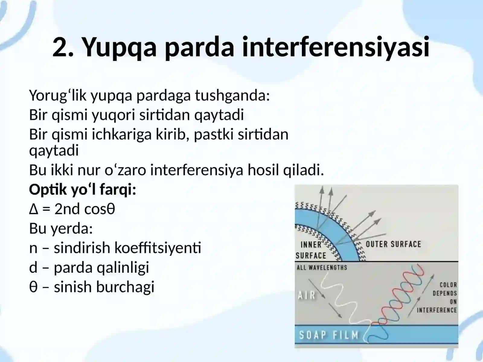 Oʻtgan va qaytgan nurlardan hosil boʻlgan interferensiya(yupqa parda Nyuton halqalari pona)hodisalarini oʻrganish 4