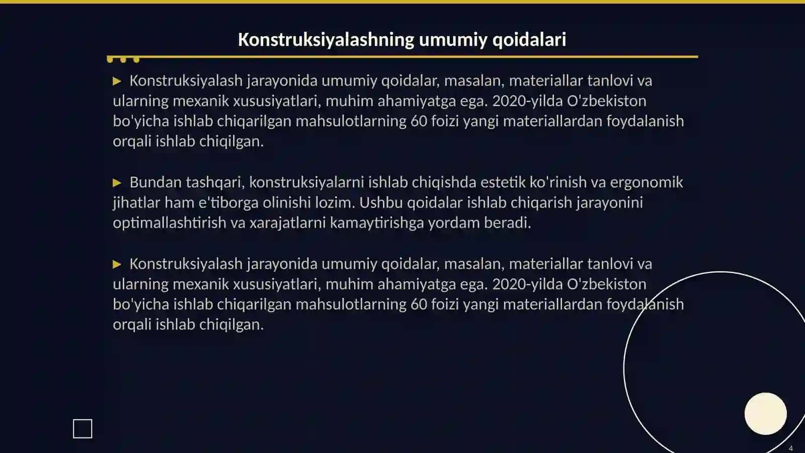 NORMATIV-TЕXNIK HUJJATLARNI ISHLAB CHIQISHDA KONSTRUKTSIYALAR, YIG'MA BIRLIKLAR VA DЕTALLARNING TЕXNOLOGIKLIGINI TA’MINLASH 4