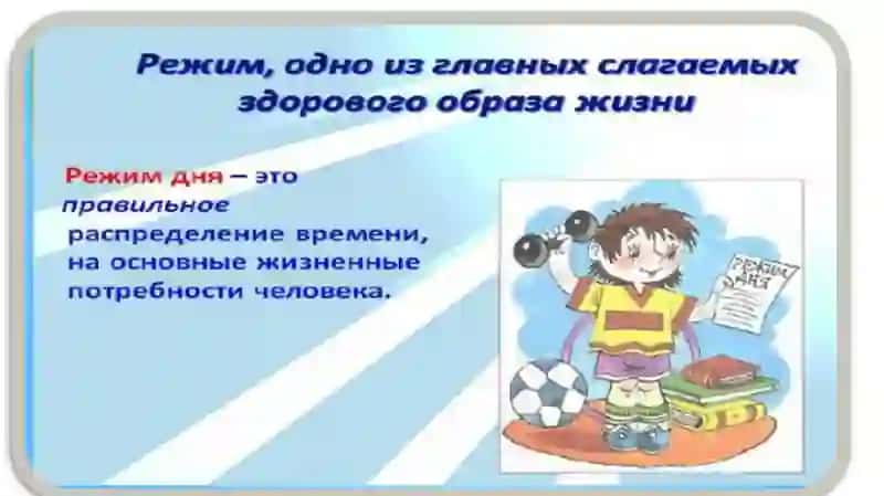 Республиканский академический лицей имени С.Х. Сирожиддинова 4