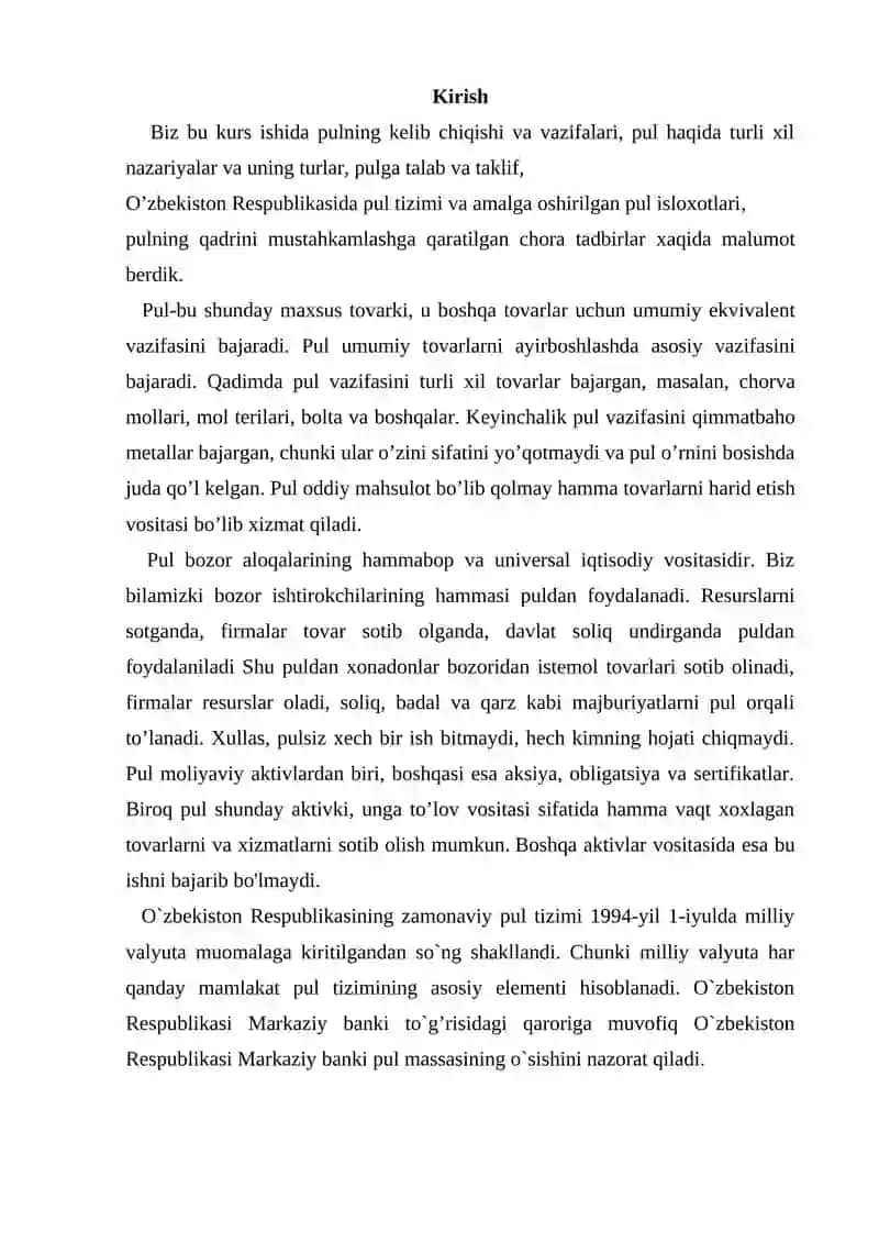 Kurs ishi "Pul haqidagi turli xil nazariyalar va hozirgi zamon pulining tabiati" 4