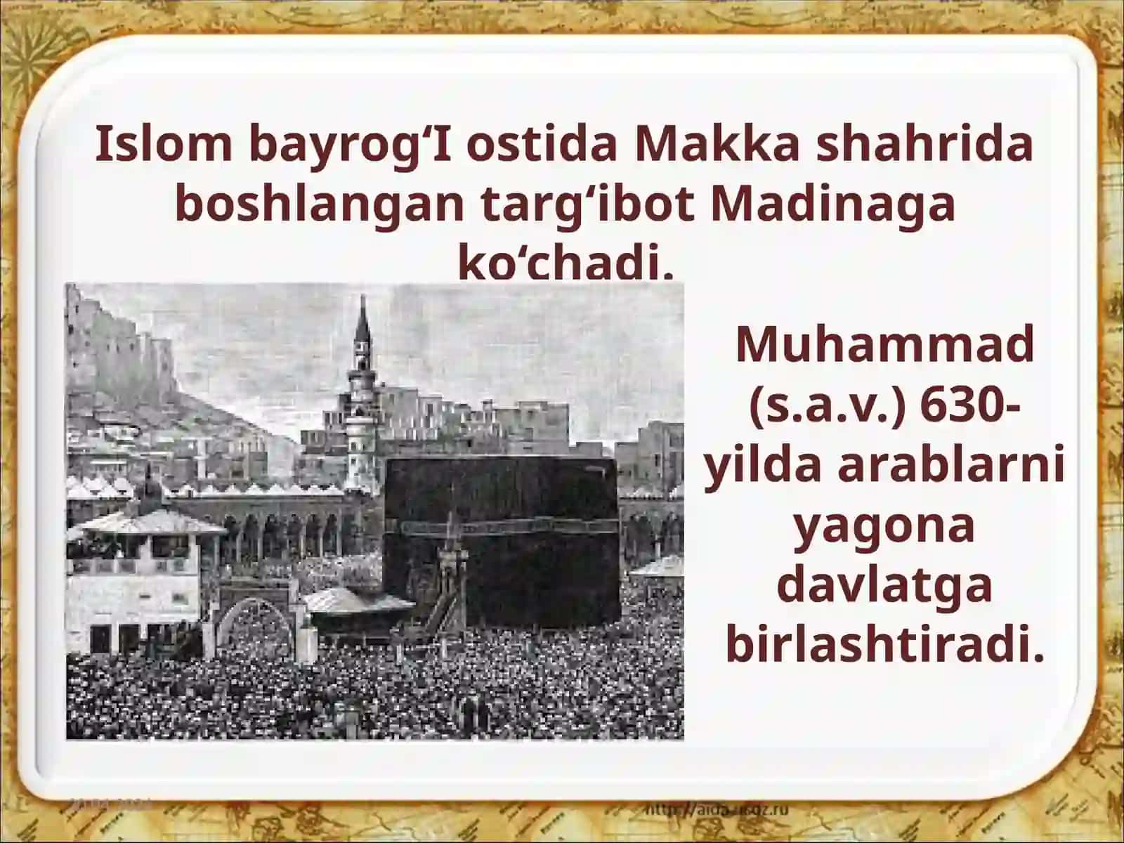 7-sinf O'zbekiston tarixi dars ishlanma. Movarounnahrda Arab xalifaligining o'rnatilishi 4