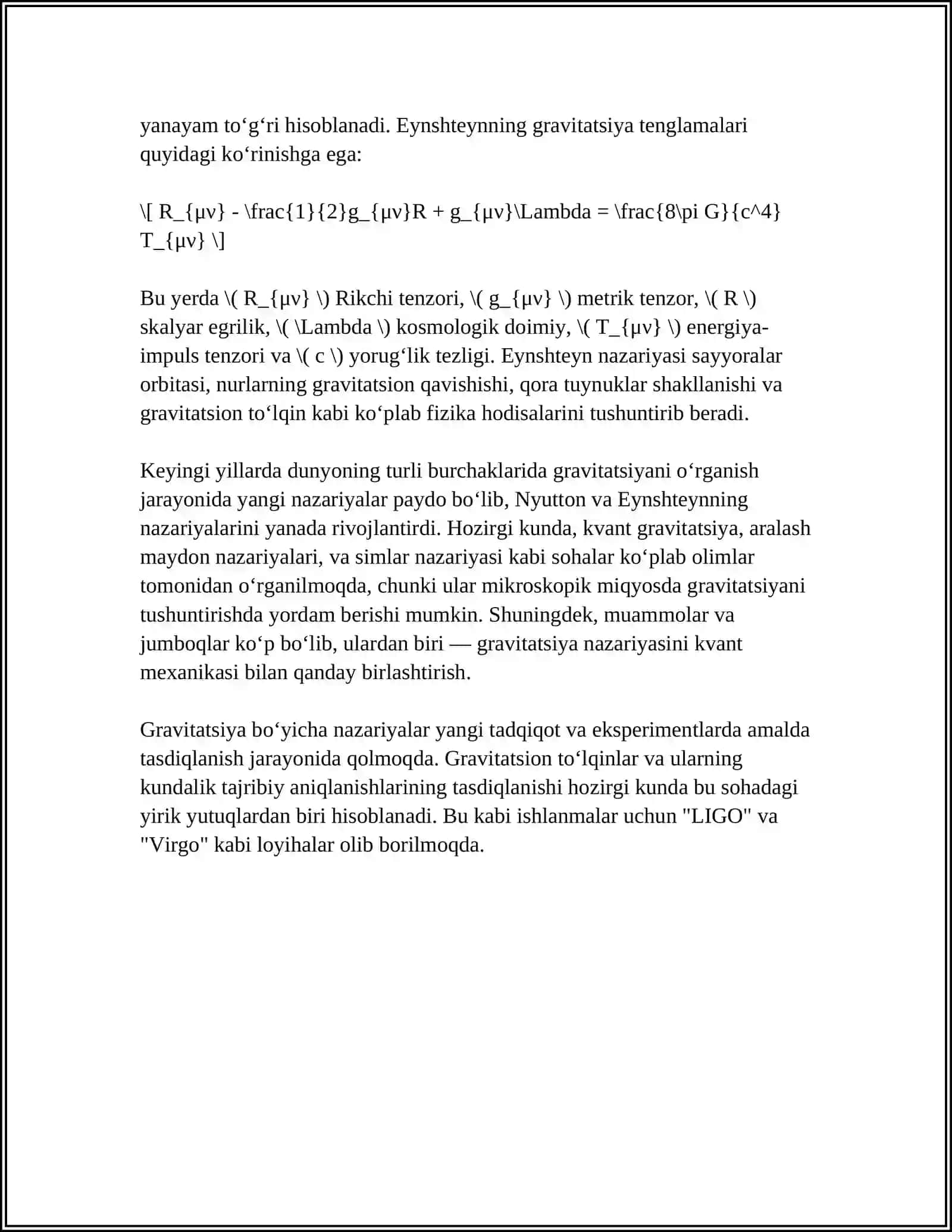 GRAVIMITSION VARIOMETR TUZILISHI 4