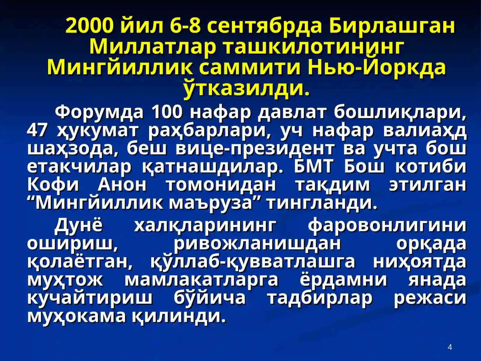 Тараққиётга таҳдидлар ва барқарор ривожланиш кафолатлари 4
