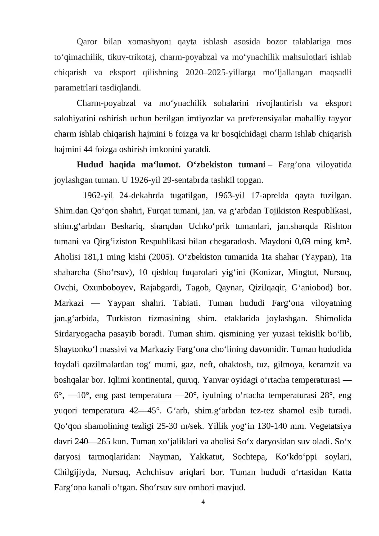 Texnologik jarayonlarni loyihalash 4