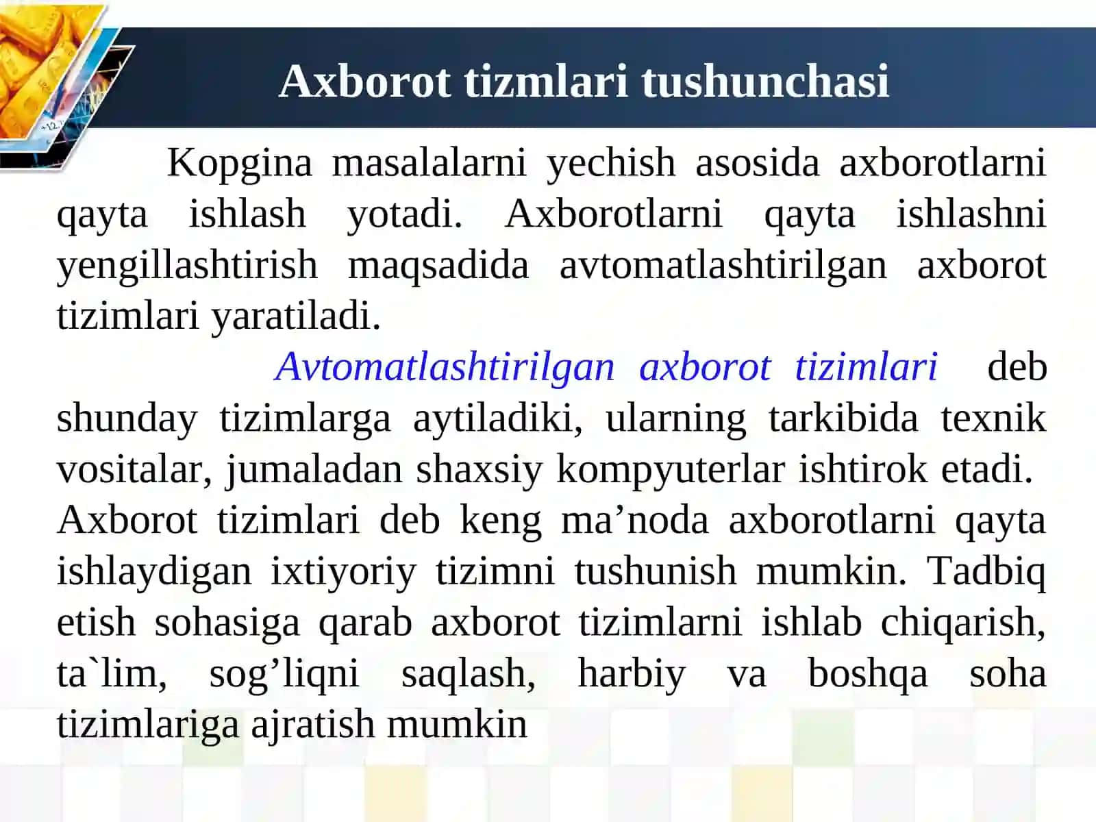 Kirish. Ma’lumotlar bazasining maqsadi, vazifalari va asosiy talablar 4