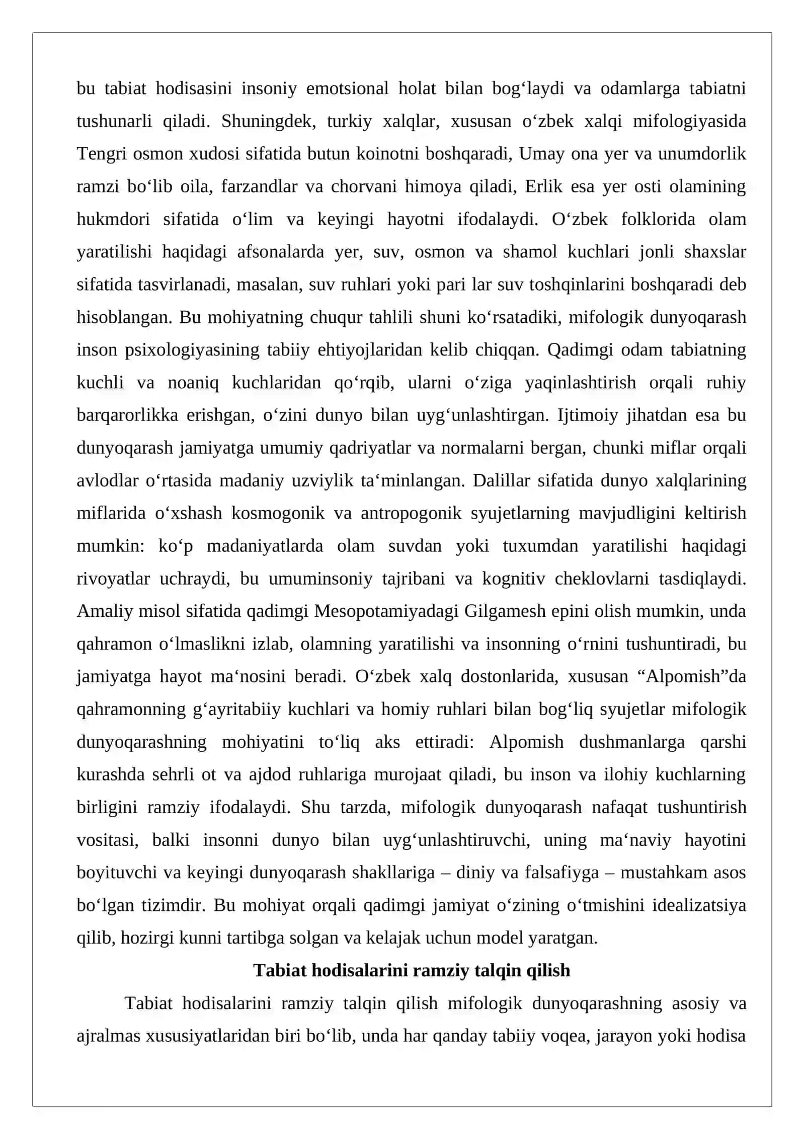 Dunyoqarashning tarixiy shakllari va ularning xususiyatlari 4