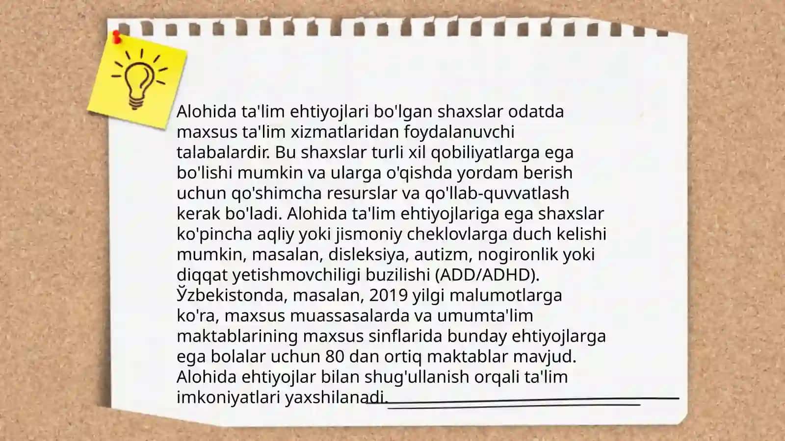 Alohida ta'lim ehtiyojlari bo'lgan shaxslarni inklyuziv ta'lim konsepsiyasining mohiyati va asosiy qoidalari 4