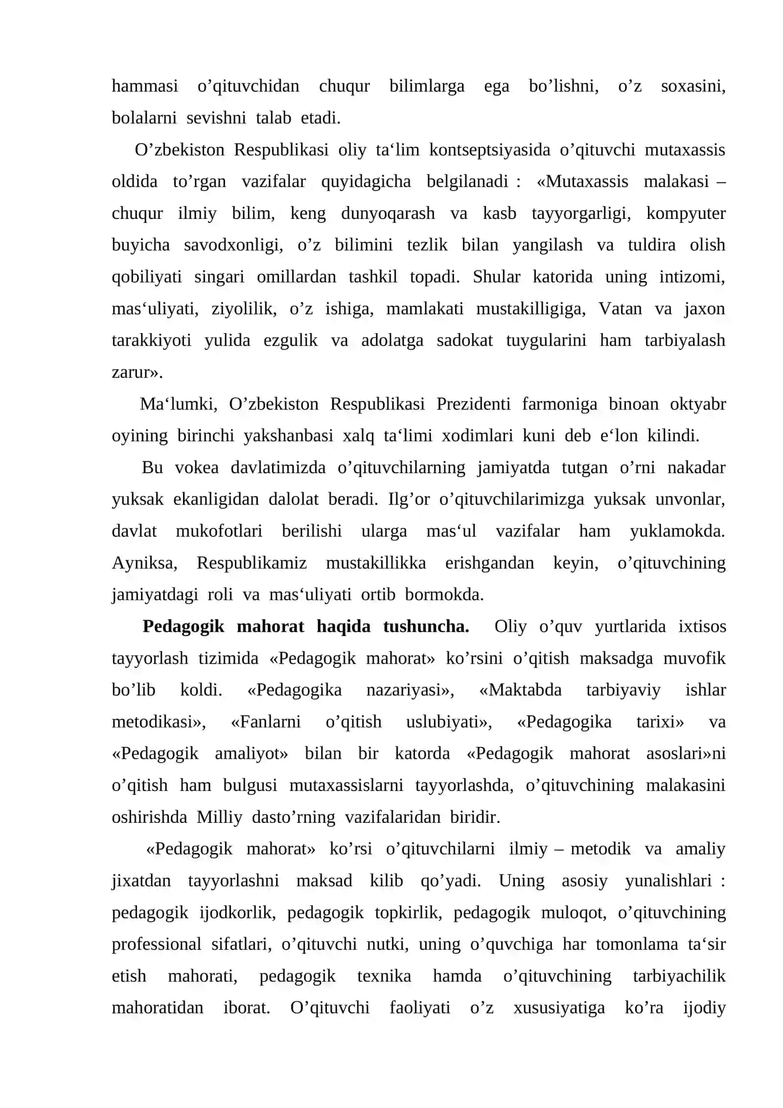 Pedagogik mahorat haqida tushuncha, uning o’qituvchi faoliyatida tutgan o’rni va ahamiyati 4