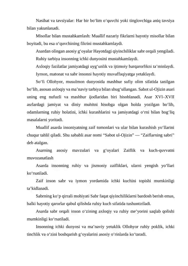 SOʻFI OLLOHYORNI SABOTUL OJIZIN ASARI HAQIDA 4