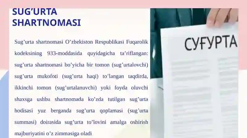 Sug’urtashartnomasi 4